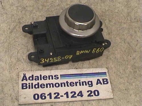 Bordcomputer 65826944884 - bordcomputer,